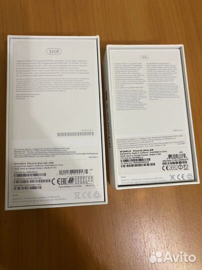 Коробки оригинал от iPhone 4S и SE