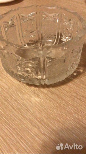 Мини салатник 12 см