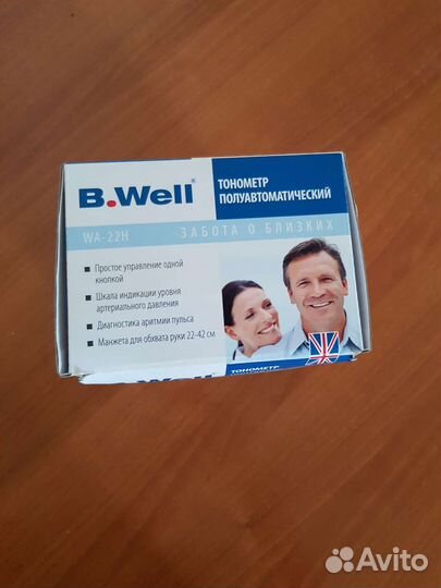 Новый тонометр B.Well полуавтомат + солевая грелка