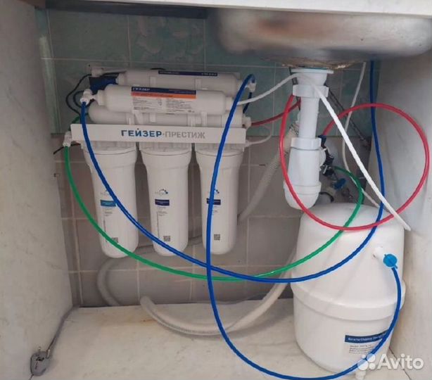 Фильтр для питьевой воды Гейзер Аллегро Престиж