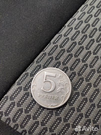 Монета 5 1997 года