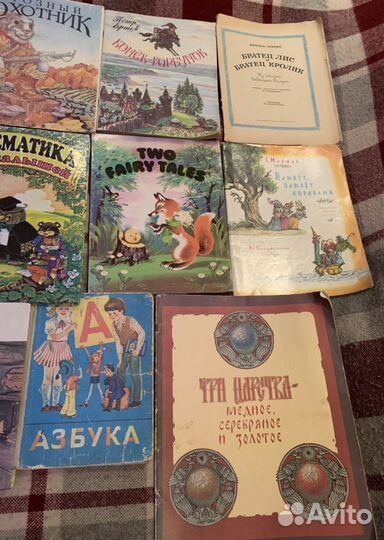 Детские книги / сказки / азбука