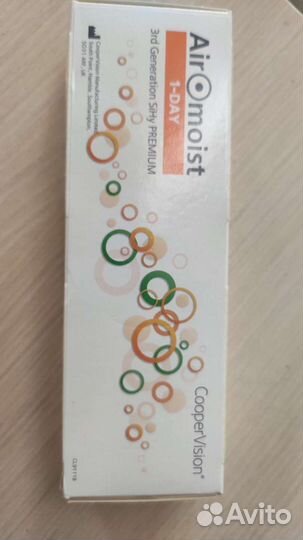 Линзы контактные однодневные