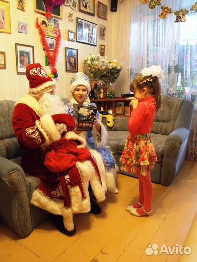 Поздравление от Деда Мороза и Снегурочки