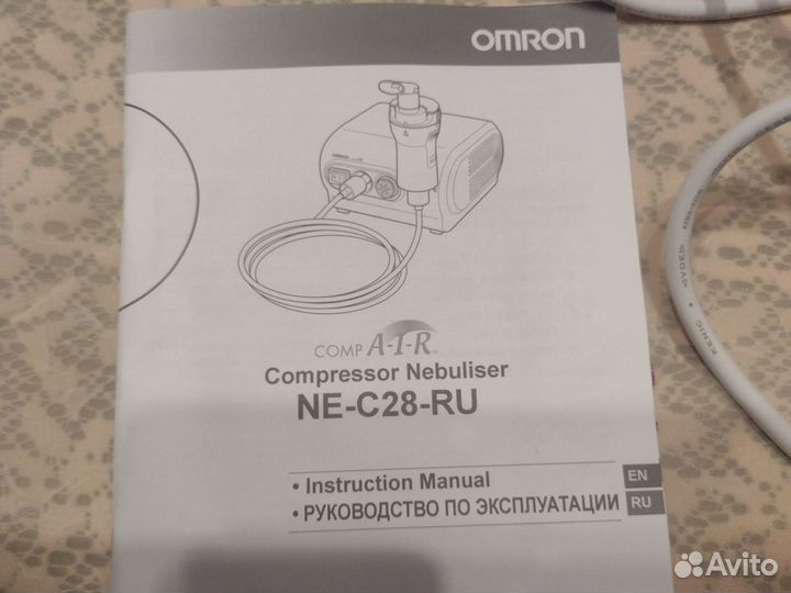Ингалятор небулайзер omron