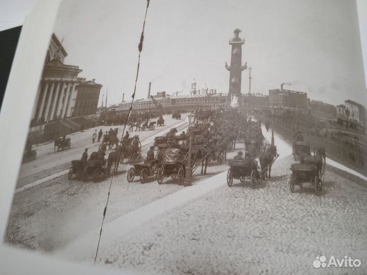 Петербург 1910-х годов. Прогулки в прошлое