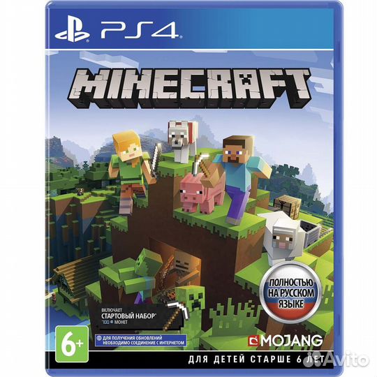 Minecraft PS4 RU