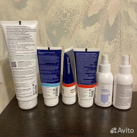 Защитные крема, спрей от комаров и клещей