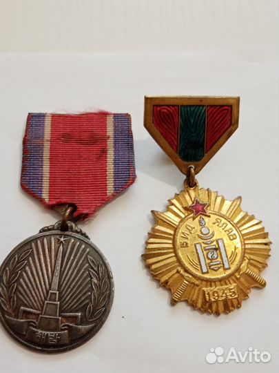 Знаки