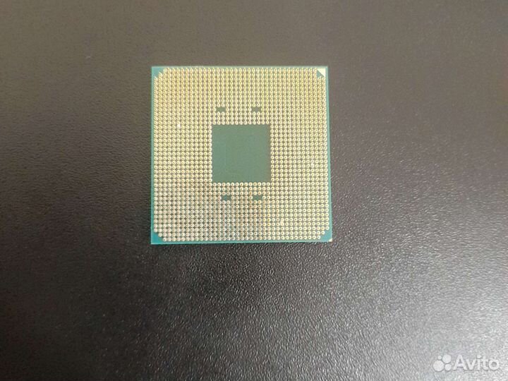 Процессор AMD A8-9600 series