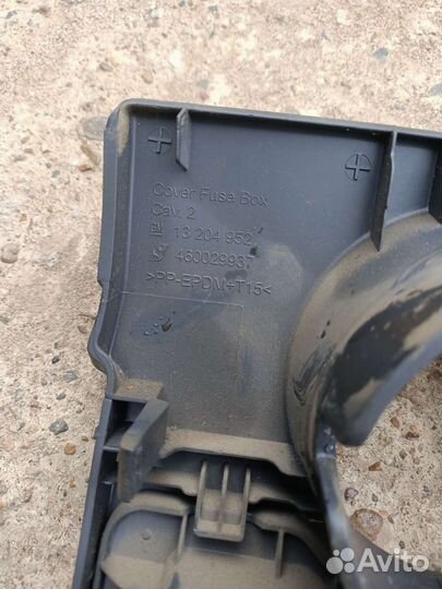 Накладка торпедо Opel Corsa D