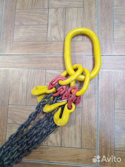 Строп цепной паук 4сц 3.15т, 1.5 м с укротителями
