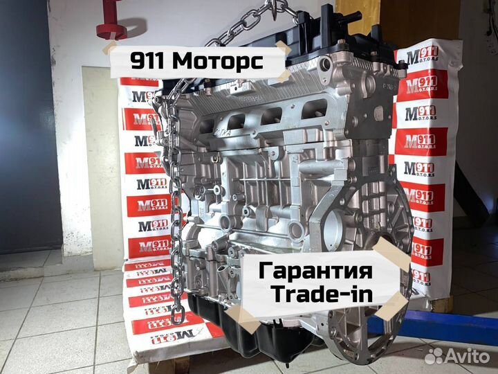 Двигатель на Kia Sportage 2.0 AT (166 л.с.)