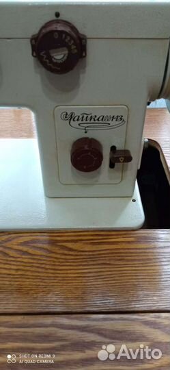 Швейная машина Чайка 143 с электро привод