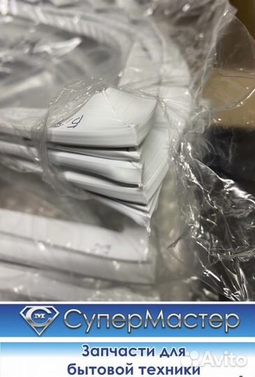 Уплотнитель холодильника Бирюса