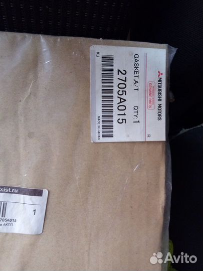 Прокладка поддона вариатора mitsubishi lancer10