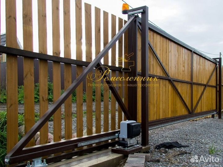 Откатные ворота с доставкой