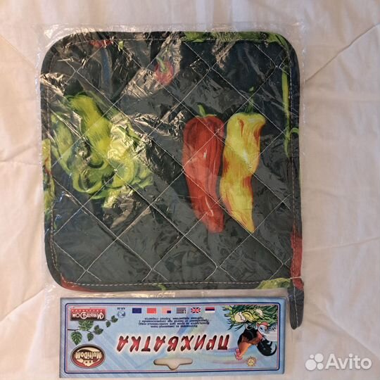 Новые прихватки