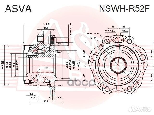 Ступица передняя nswh-R52F asva