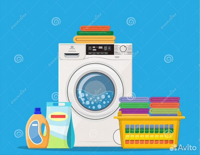 Ремонт стиральных машин на дому