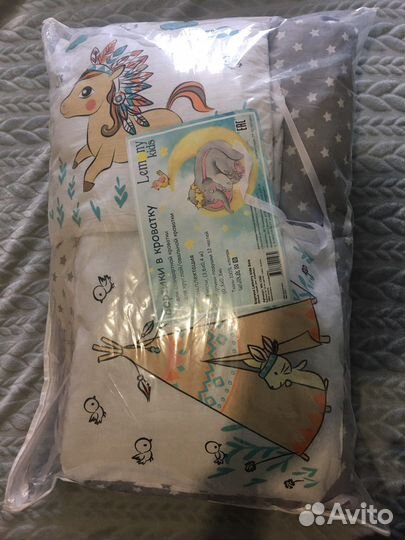 Бортики подушки в кроватку