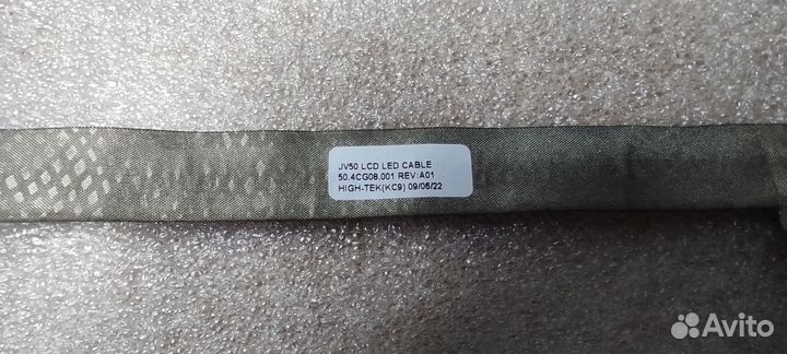 Шлейф матрицы для ноутбука Acer aspire 5536G