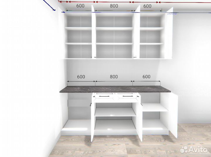 Кухня. В наличии