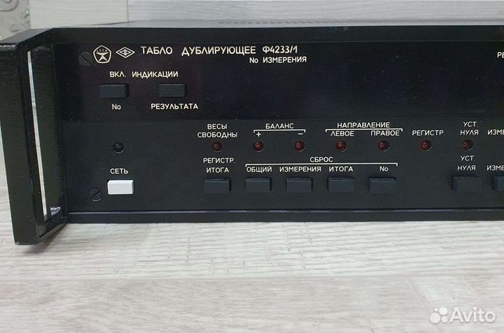 Табло дублирующее ф4233/1