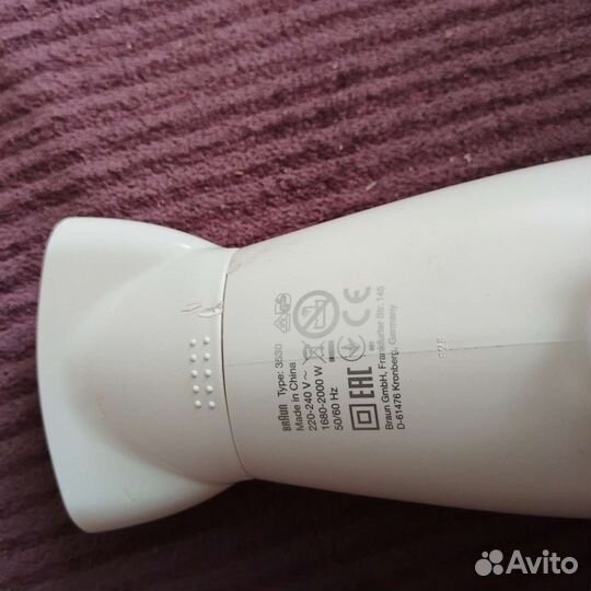 Фен для волос