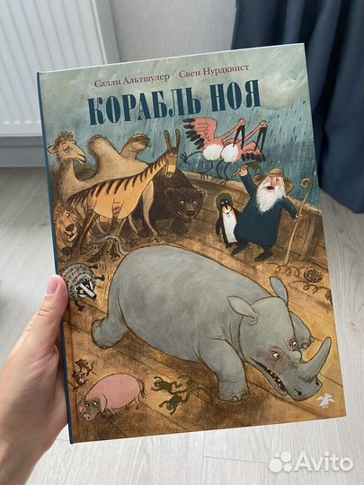 Книга 