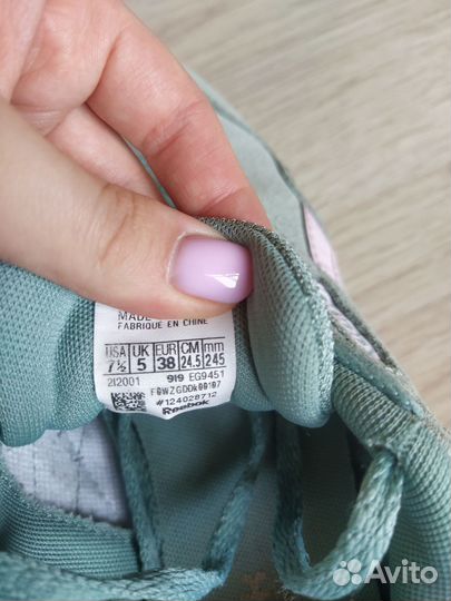 Кроссовки Reebok