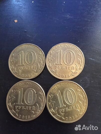 Монета 10 рублей город Грозный