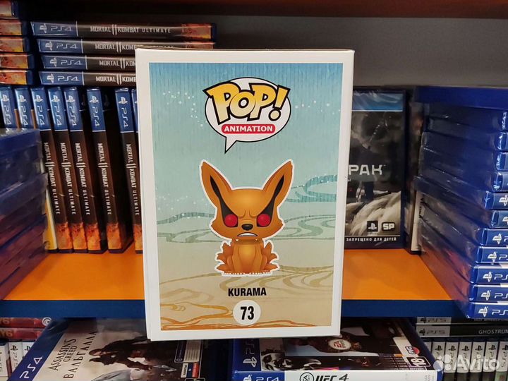 Фигурка Funko popanimation Naruto Kurama 6