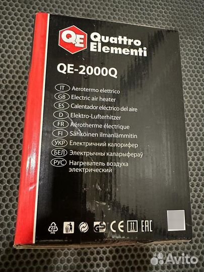 Тепловая пушка новая