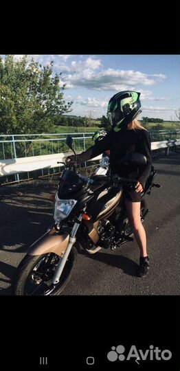 Motoland bandit 250