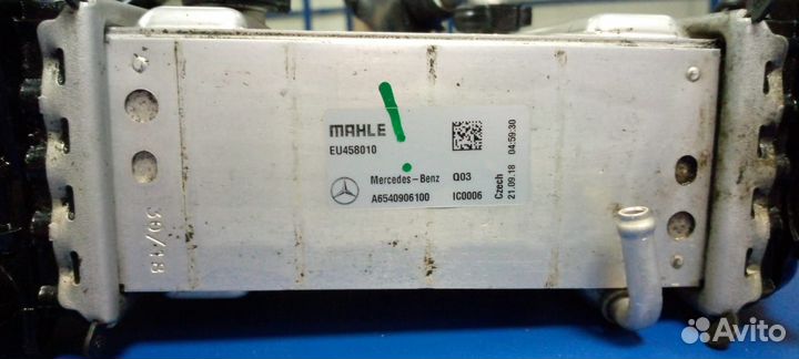 Интеркулер Mercedes-Benz E-Class W213