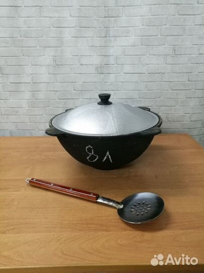 Казан чугунный узбекский 8 л + шумовка