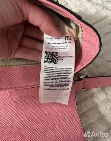 Сумка женская guess оригинал