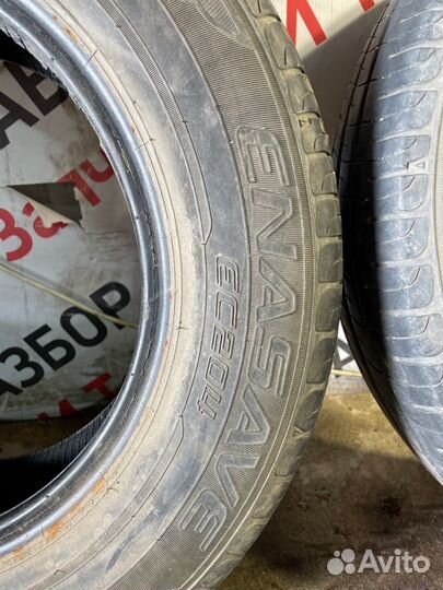 Dunlop Enasave EC204 185/70 R14 88S