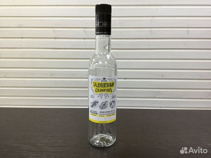 Бутылка 0,5 л Гуала