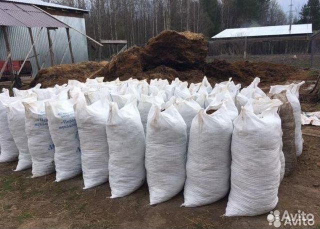 Продам навоз в мешках