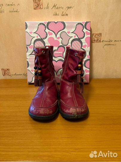 Сапоги для девочки