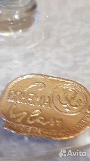 Пара для шампанского и коньяка