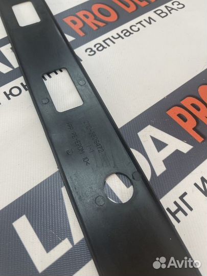 Кожух защиты тормозных трубок ваз 2110