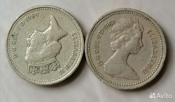 Монеты Елизавета 2