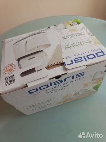 Миксер Palaris PHM 6512B