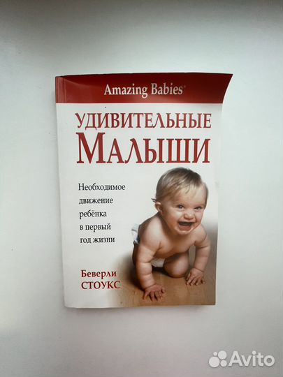 Книги по бизнесу пособия литература