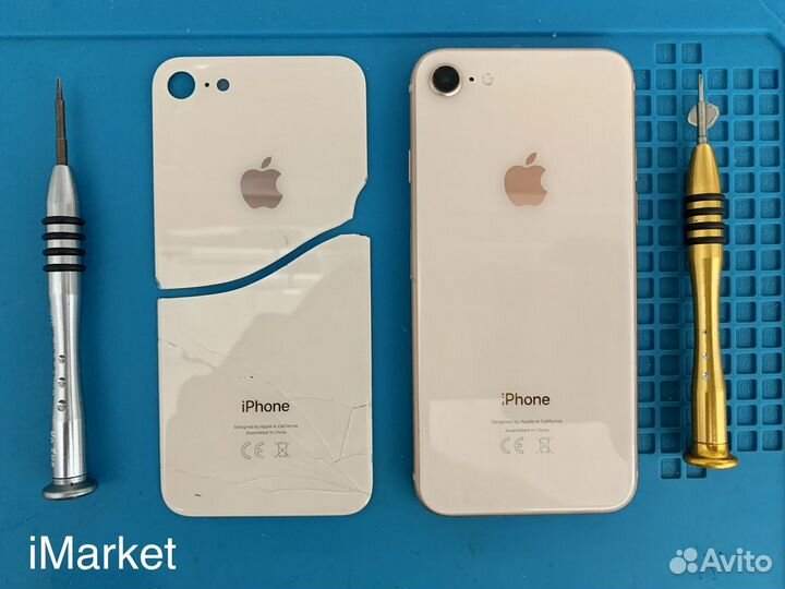Задняя крышка iPhone 8 с заменой. Ремонт iPhone