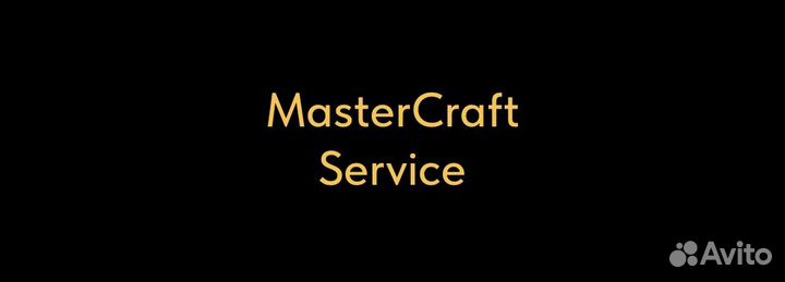 Сборщик мебели