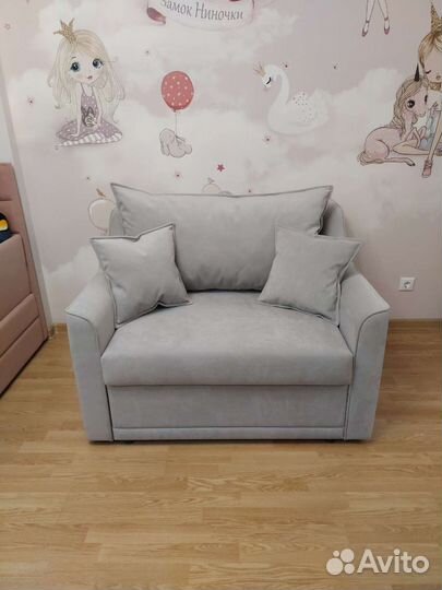 Кресло раскладное